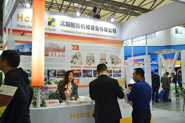 沈陽(yáng)翰熙機(jī)械設(shè)備有限公司