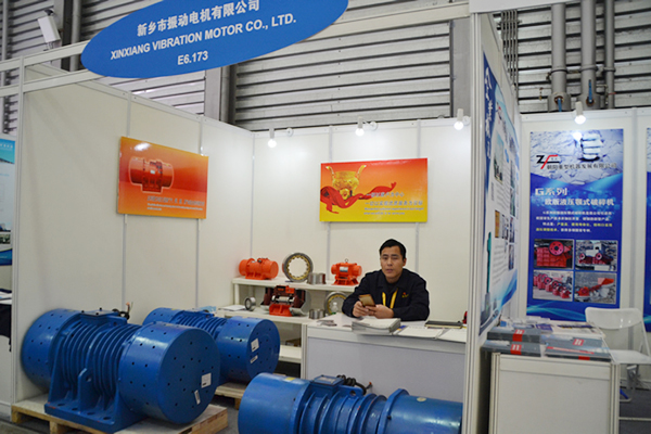 新鄉(xiāng)市振動(dòng)電機(jī)有限公司