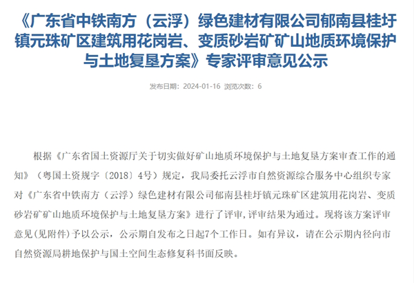 1705557136479140.png 圖片