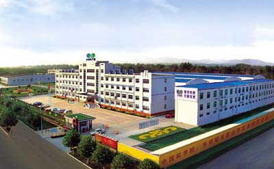 華特磁電廠區(qū)辦公樓