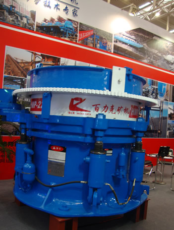 洛陽百力克礦山機(jī)械破碎機(jī)實(shí)機(jī)