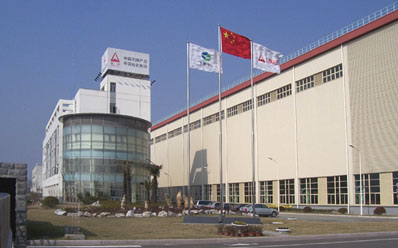 上海建設(shè)路橋機(jī)械設(shè)備有限公司