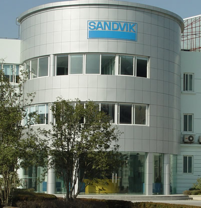 SANDVIK(山特維克)一角