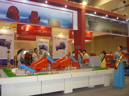 選礦設備生產線