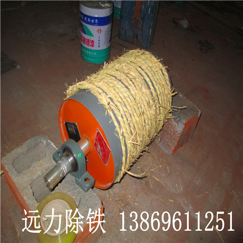 永磁滾筒