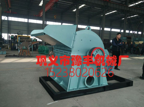 鋸末粉碎機(jī)