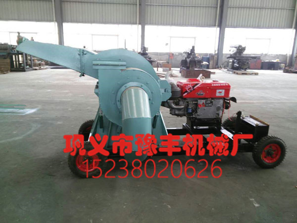 樹枝粉碎機(jī)移動(dòng)式