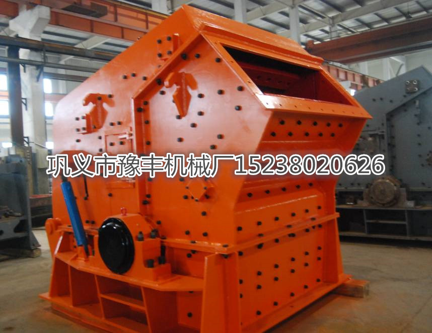 石頭破碎機(jī)