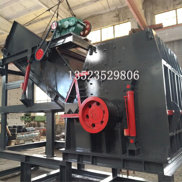 廢鋼破碎機(jī)