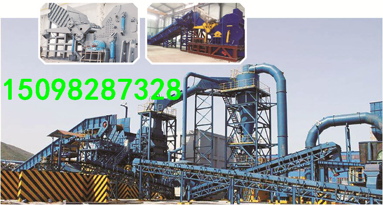 廢鋼破碎機(jī)_廢鋼破碎機(jī)廠家_廢鋼破碎機(jī)價(jià)格