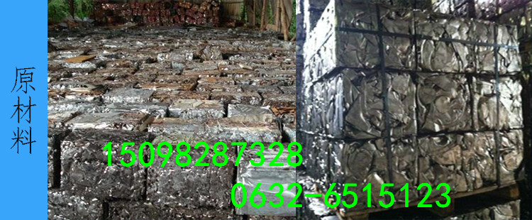 廢鋼破碎機(jī)_廢鋼破碎機(jī)廠家_廢鋼破碎機(jī)價(jià)格