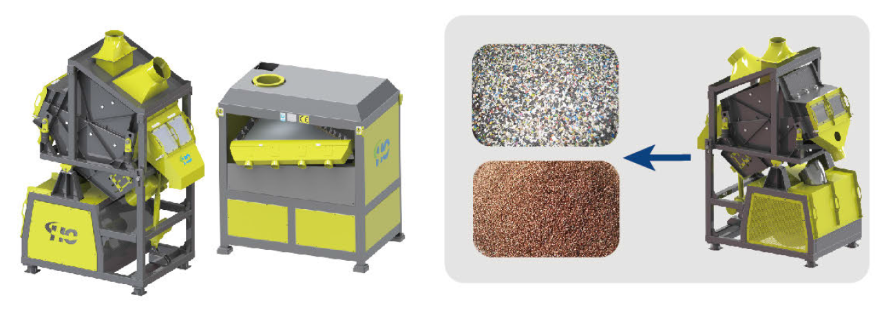 重力分選機(jī)