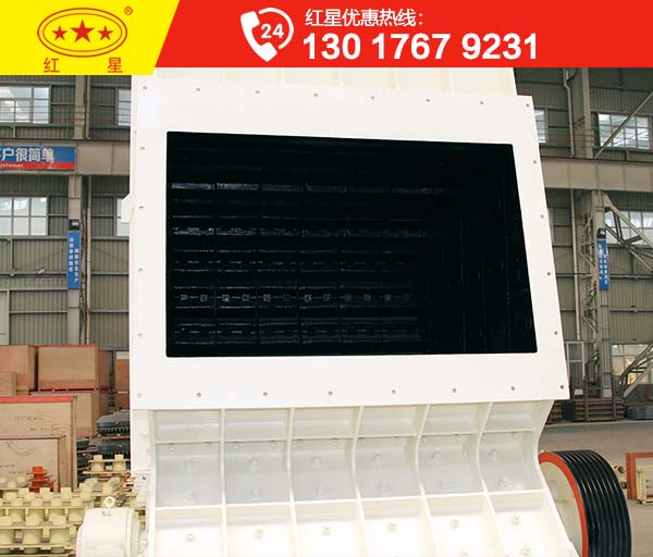 1520反擊式破碎機(jī)的價(jià)格，求購(gòu)一臺(tái)反擊破碎機(jī)