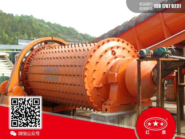 石灰石棒磨機(jī)3.2*5米的產(chǎn)量多少噸/小時(shí)，聽紅星球磨機(jī)廠家詳解