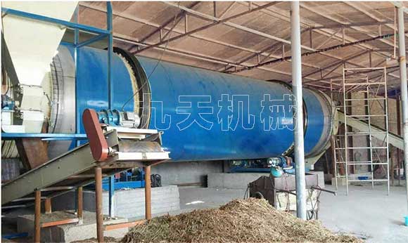 秸稈烘干機(jī)