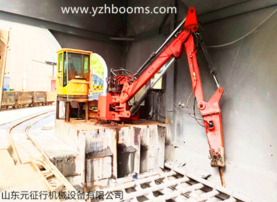 液壓碎石機械臂