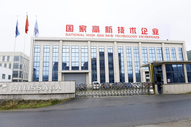 埃里斯克礦山工程機(jī)械有限公司