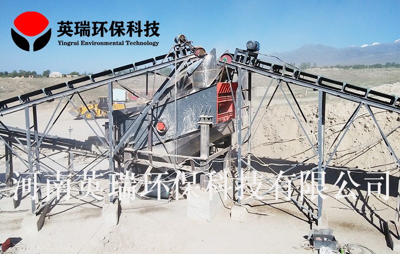 圓振動篩 砂石生產(chǎn)線篩分機(jī)設(shè)備 砂石煤炭振動篩