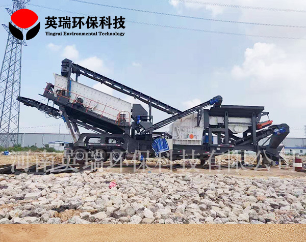 輪胎式移動破碎站集多種優(yōu)勢于一身，省時省力