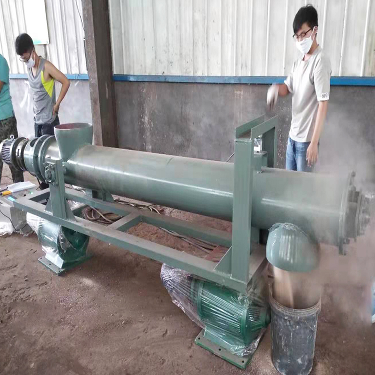 稱重螺旋輸送機(jī)