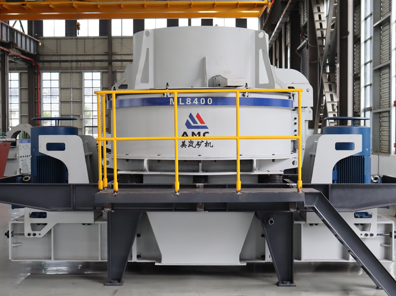 美嵐礦機ML系列沖擊式制砂機