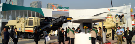 美卓礦機(jī)2012寶馬展展位