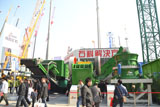 履帶移動(dòng)破碎站元老南昌礦機(jī) 寶馬展上再展雄風(fēng)